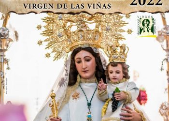 Unción de enfermos, Triduo y procesión, entre los actos religiosos en honor a la Virgen de las Viñas en Feria y Fiestas