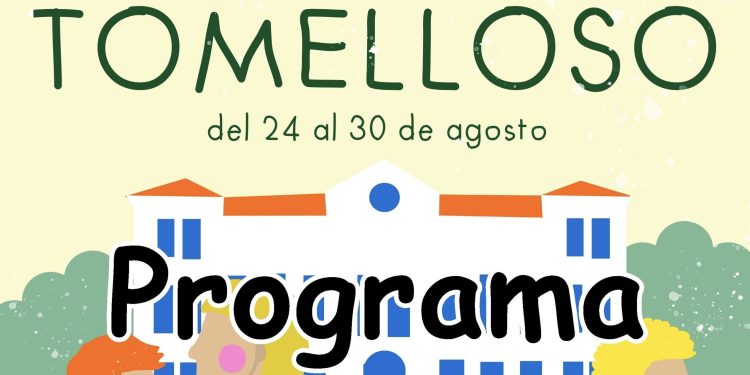 Mañana comienza el reparto del Programa de la Feria y Fiestas de Tomelloso 2022 en la Posada de los Portales