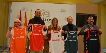 El campeonato regional de selecciones provinciales de baloncesto alevín se celebrará en Tomelloso