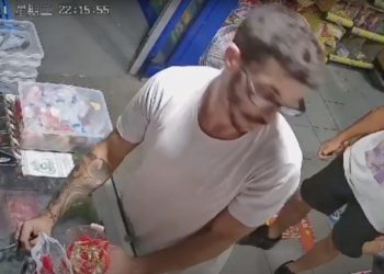 Atraca con un cuchillo la tienda de veinticuatro horas de la Avenida Antonio Huertas de Tomelloso