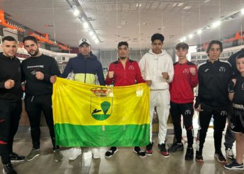 Cinco jóvenes tomelloseros del Club «Alma Matter» participan en la final nacional de kickboxing
