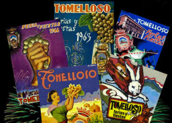 Convocado en XXXV Concurso del Cartel Anunciador de la Feria y Fiestas 2024 de Tomelloso