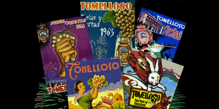 Convocado en XXXV Concurso del Cartel Anunciador de la Feria y Fiestas 2024 de Tomelloso