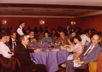 A mi inolvidable y siempre amigo Eladio
