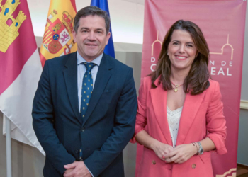 La vicepresidenta de la Diputación de Ciudad Real, María Jesús Pelayo, nueva presidenta del Consejo de Administración del periódico Lanza