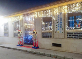 El Ayuntamiento de Tomelloso convoca el V Concurso de Decoración Navideña 2025