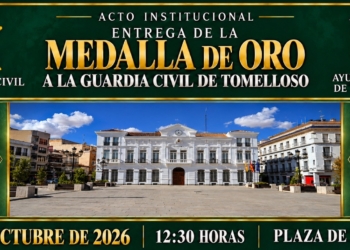 La Guardia Civil de Tomelloso recibirá la Medalla de Oro de la ciudad el próximo sábado 17 de octubre en un acto en la Plaza de España